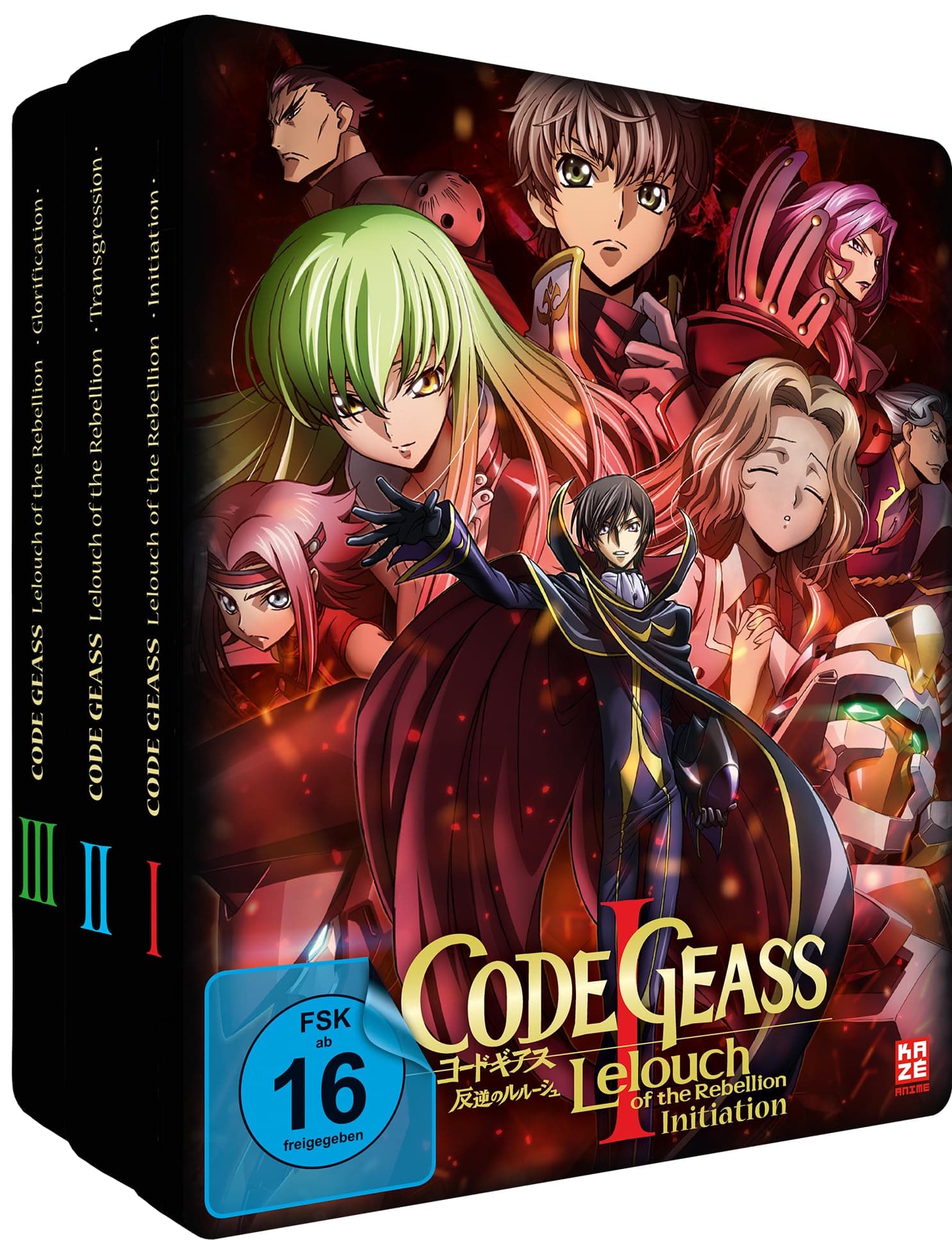Code Geass: Lelouch of the Rebellion - Movie Trilogie - Bundle 1-3 - [Blu-ray]